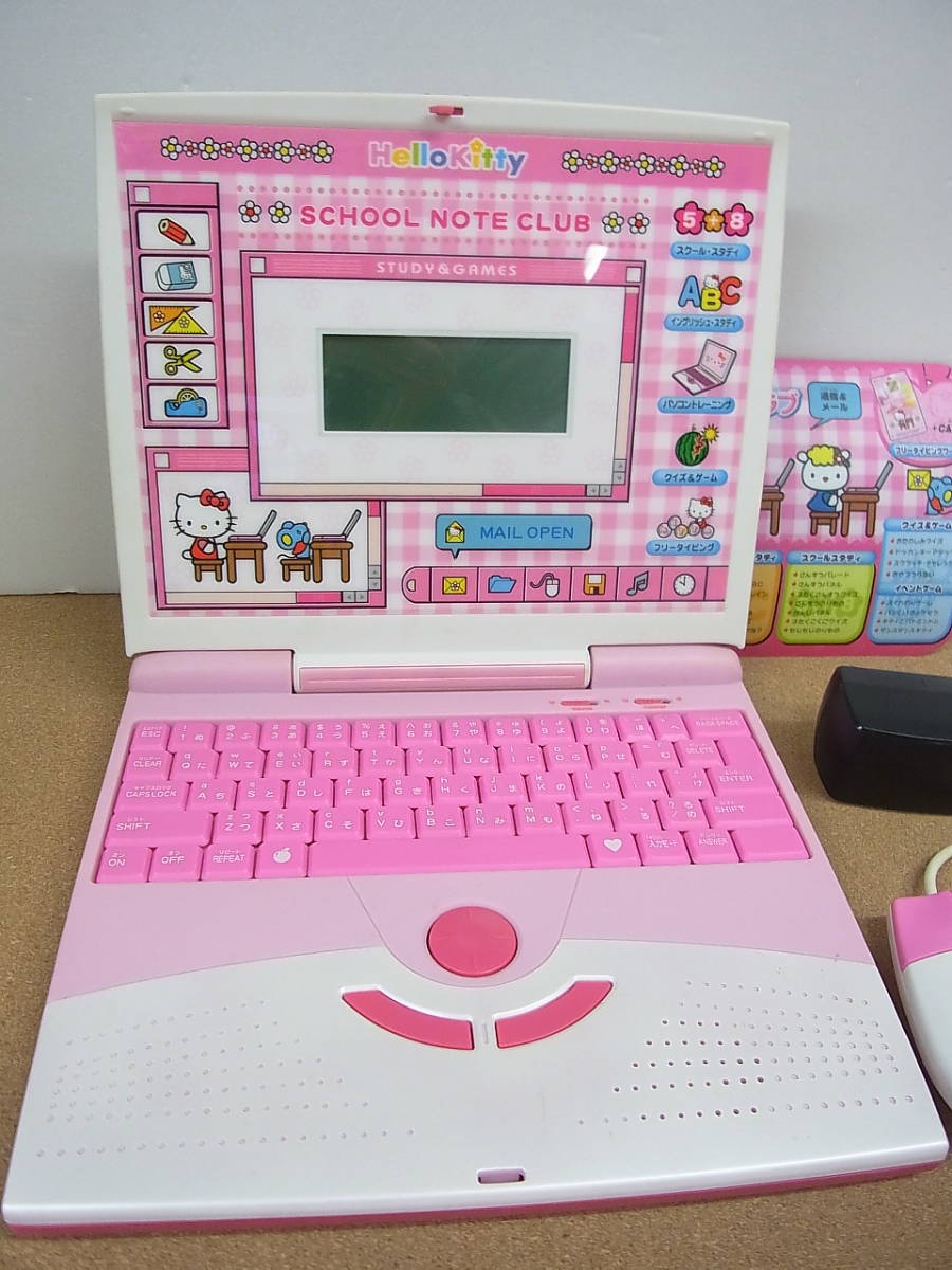 公式の 使用品 バンダイ ハローキティスクールノートクラブ aci-ghana.com