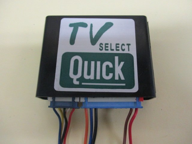 V[ letter pack post service plus shipping ] Quick/ quick TV select kit / TV canceller [ ATV-T07 ] Toyota original Daihatsu original navigation tv secondhand goods 