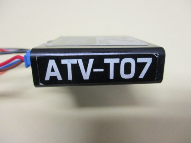 V[ letter pack post service plus shipping ] Quick/ quick TV select kit / TV canceller [ ATV-T07 ] Toyota original Daihatsu original navigation tv secondhand goods 