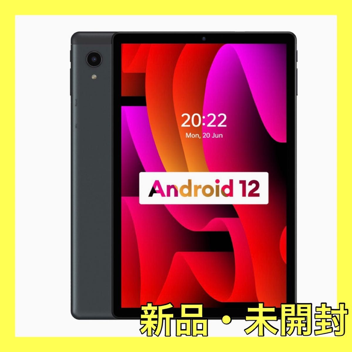賞グラ ✨最新✨ タブレット 10.1インチ A8+ Android 12 - admisiones