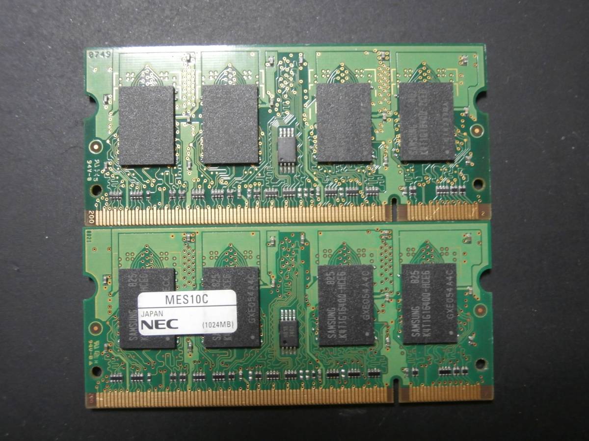 SALE/89%OFF】 ノートパソコン用メモリ PC2-5300 1GB sushitai.com.mx