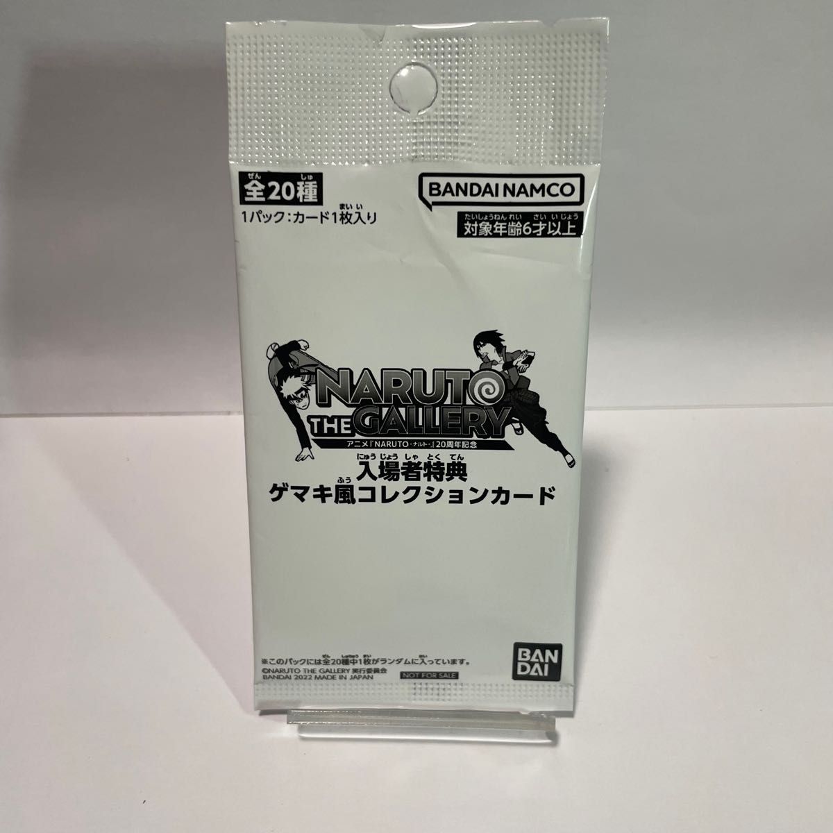 NARUTO THE GALLERY ゲマキ風コレクションカード 大蛇丸|Yahoo NARUTO THE GALLERY ゲマキ風コレクションカード 大蛇丸|Yahoo