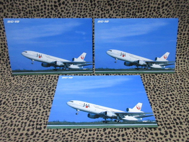 JAL DC-10 postcard 3 sheets .!