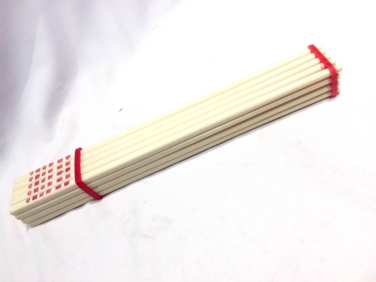 #8228# unused # top class ... for chopsticks Taiwan made 20 pcs insertion .5 box length approximately 27.5cm chopsticks Chinese food China cooking Taiwan cooking store articles eat and drink shop 