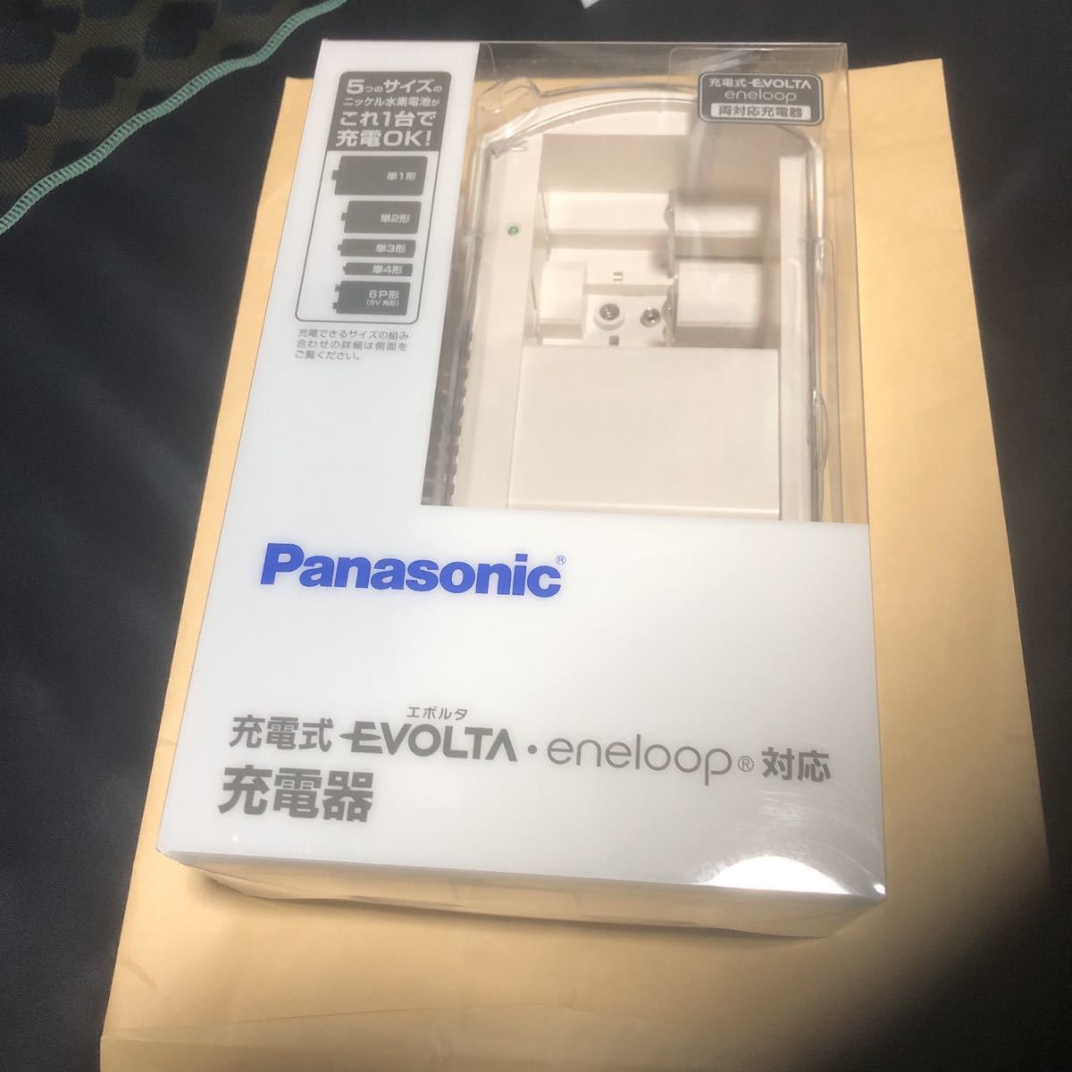 Panasonic Panasonic BQ-CC25 charger evo rutaevolta eneloop correspondence 