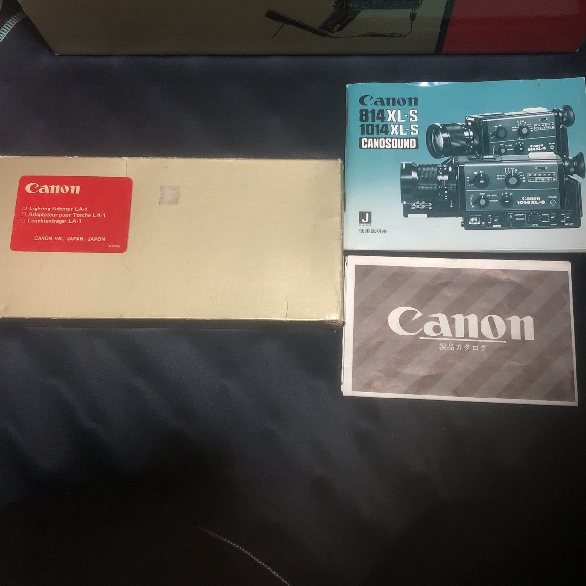 レア canon 814xl-s キヤノン 箱あり bm 50 dm 40r 通電のみ確認 piso