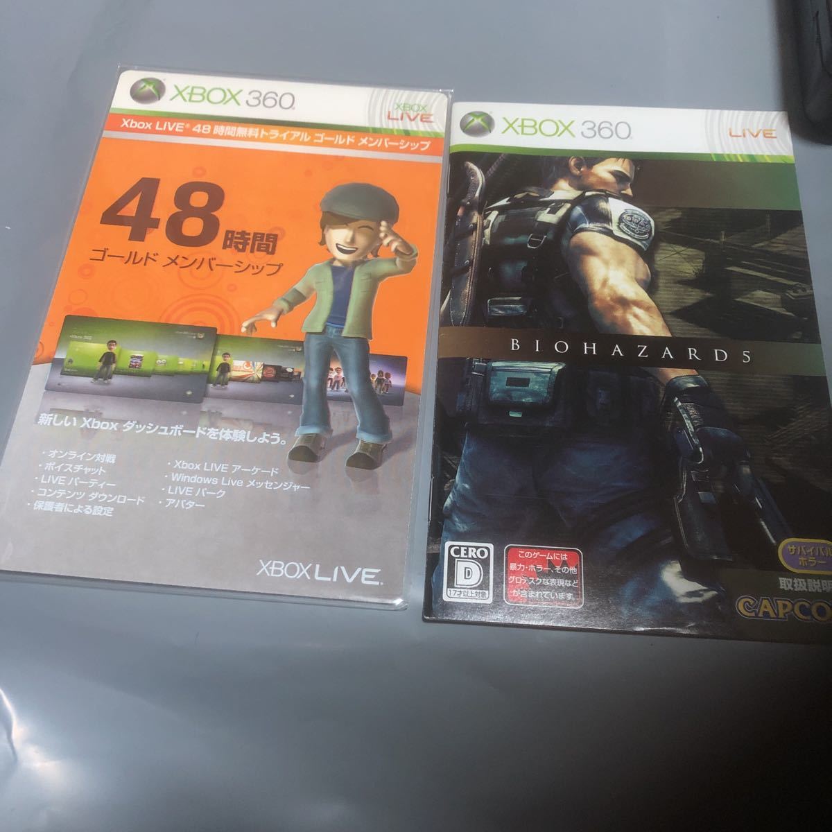 美品　XBOX360 バイオハザード5_画像2