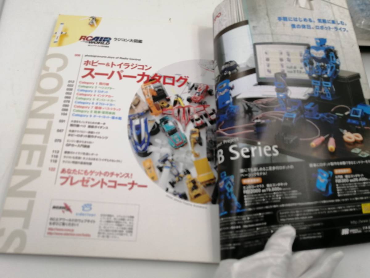 item_image_4