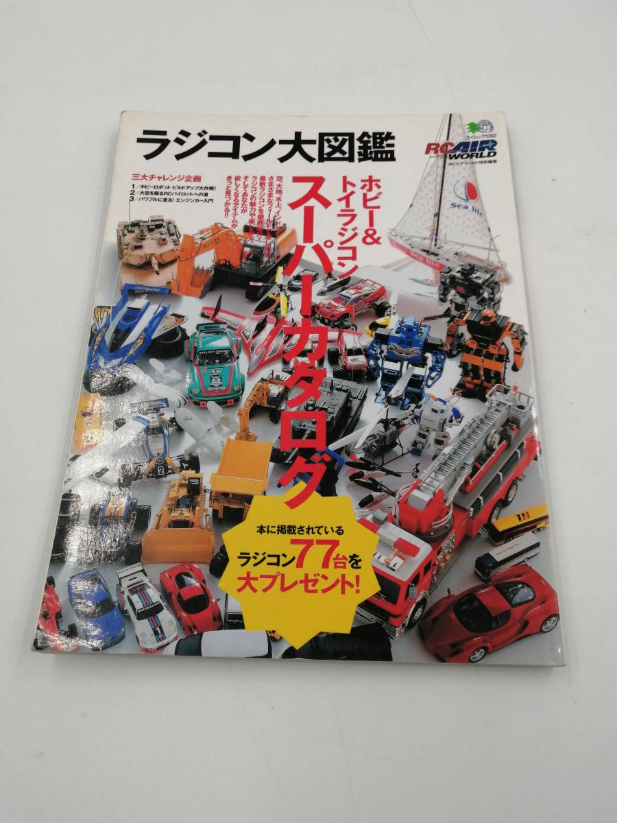 item_image_1
