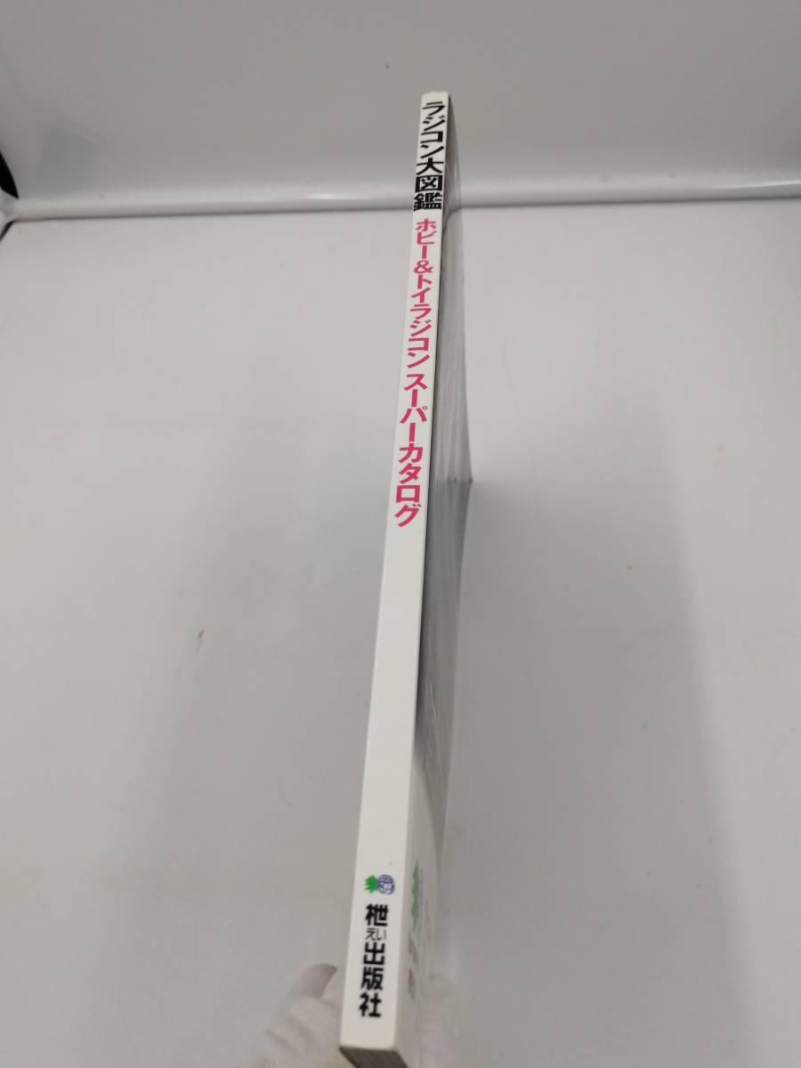 item_image_3