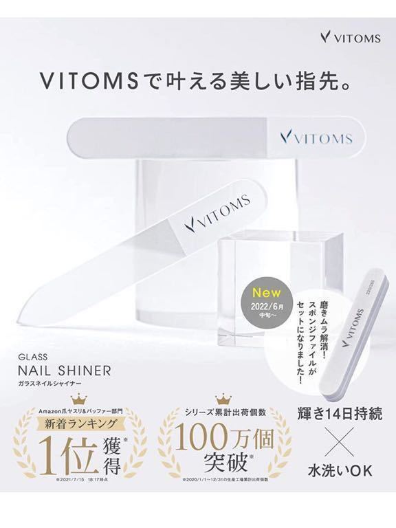 海外限定】 爪ヤスリ ネイルケア ガラス製 ツルツル 水洗いOK 爪ヤスリ ネイルケア ガラス製 ツルツル 水洗いOK