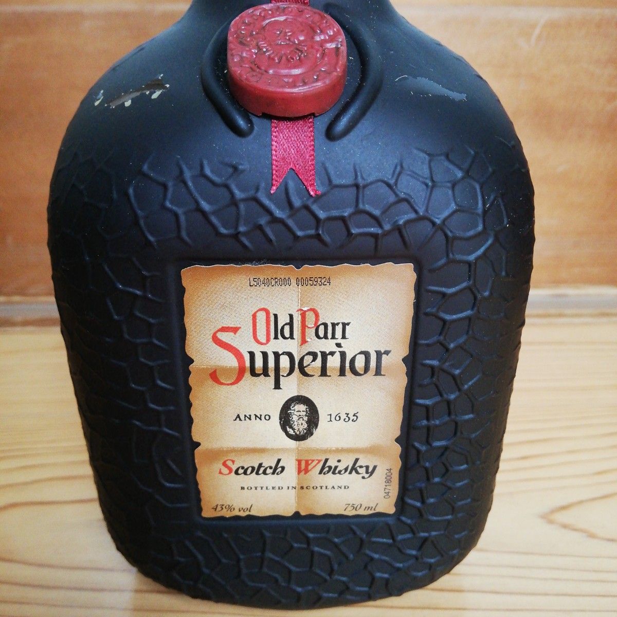 Old Parr Superior オールドパースーペリア 旧ボトル 2本セット Old Parr Superior オールドパースーペリア 旧ボトル 2本セット