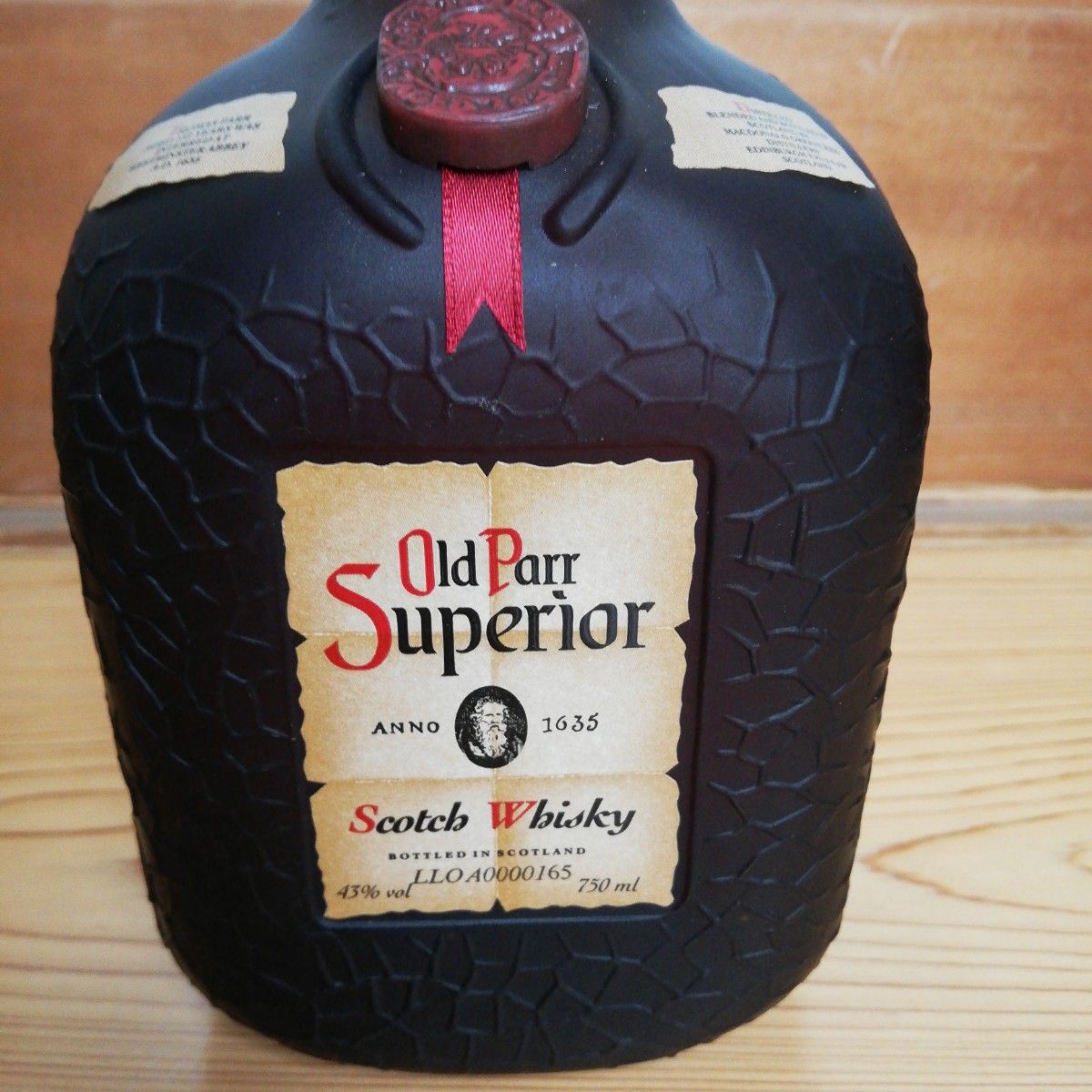 Old Parr Superior 2本セット 旧ボトル オールドパースーペリア