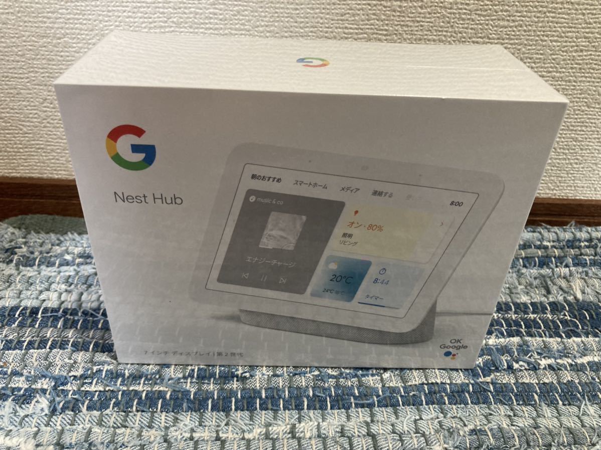 西日本産 【未開封新品】Google Nest Hub チョーク - 通販 