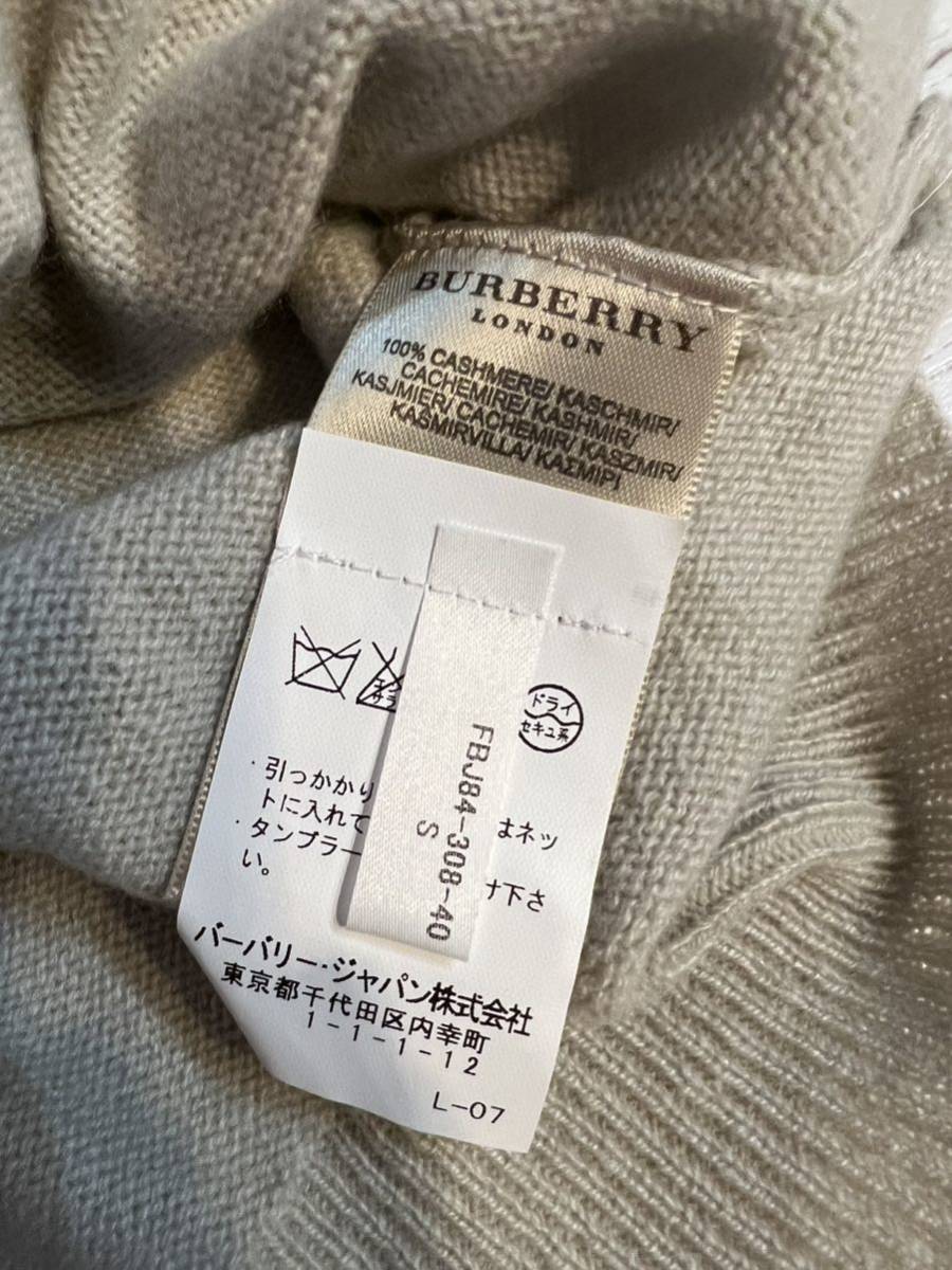  Burberry кашемир ремень имеется 9 часть длина рукав кардиган с биркой песочный бежевый 94500 иен 