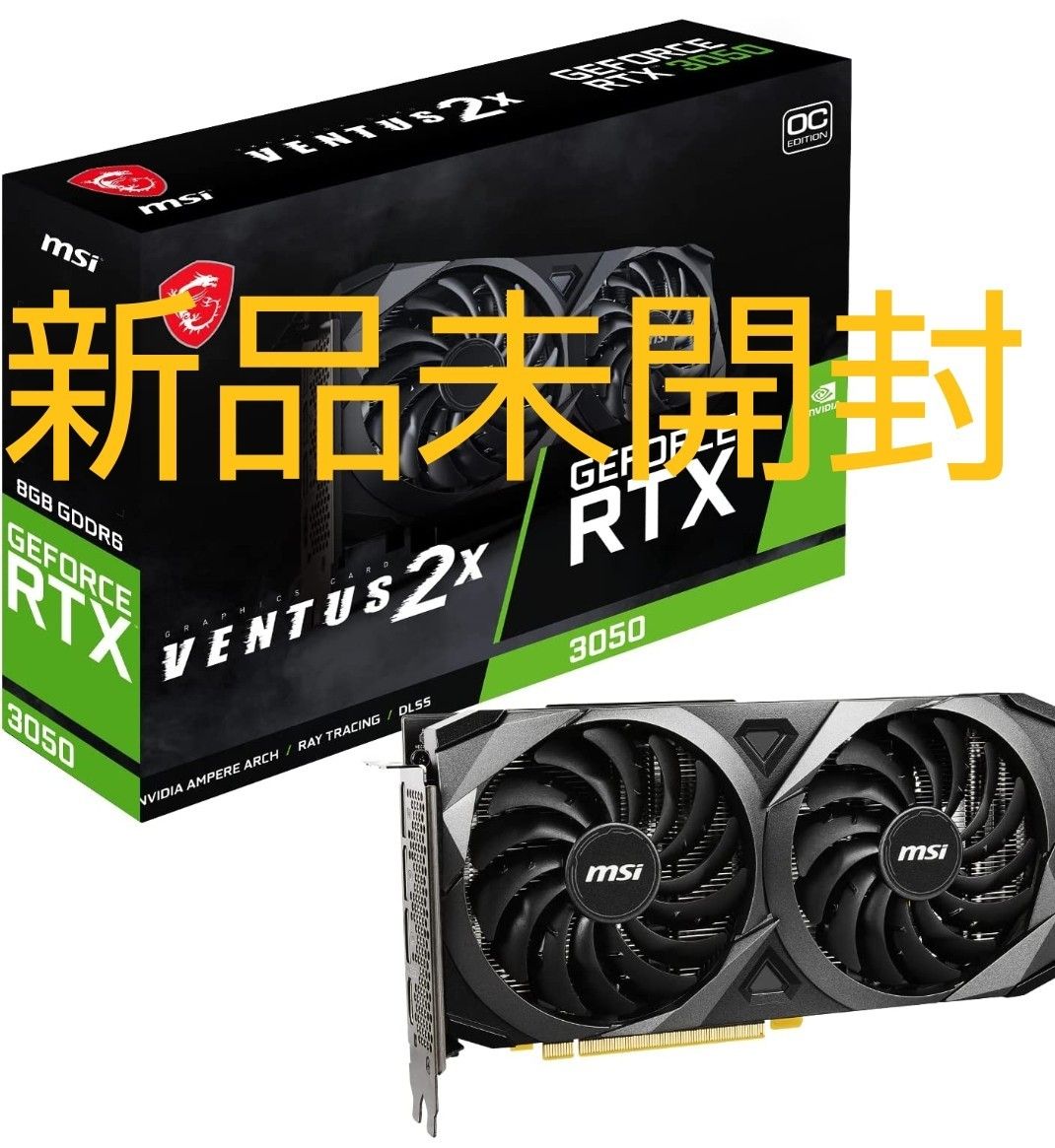 人気特価 MSI GeForce MSI RTX 3090Ti 3050 24G VENTUS 2X BLACK 8G OC
