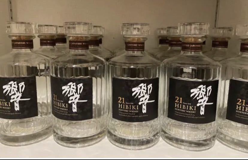 響21年 空瓶 空き瓶 12本 www.junglaparkbolera.com