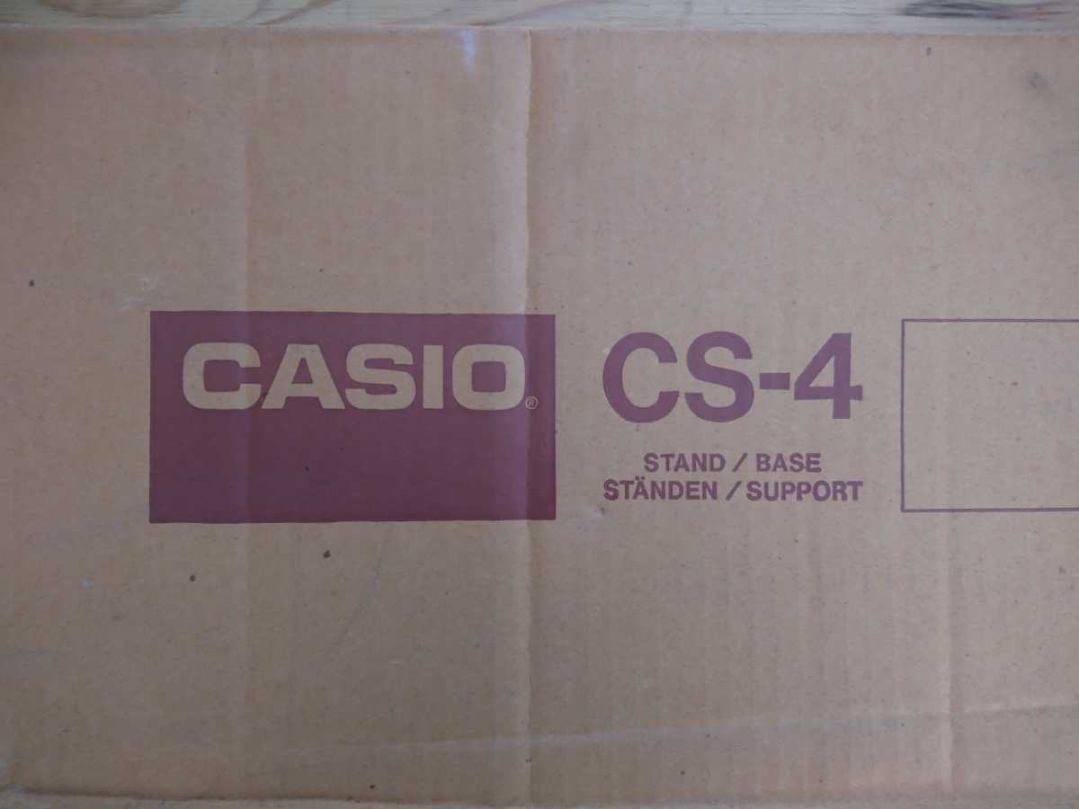 未使用・保管品 CASIO カシオ キーボードスタンド CS-4 幅約700ミリの画像3