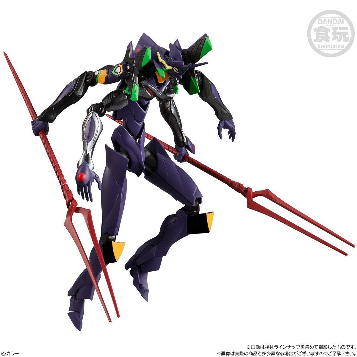 ☆EVA-FRAME ヱヴァンゲリヲン新劇場版02 第13号機 フレーム アーマー オプションセットB 3個セット / エヴァンゲリヲン ARMOR WEPON_sample