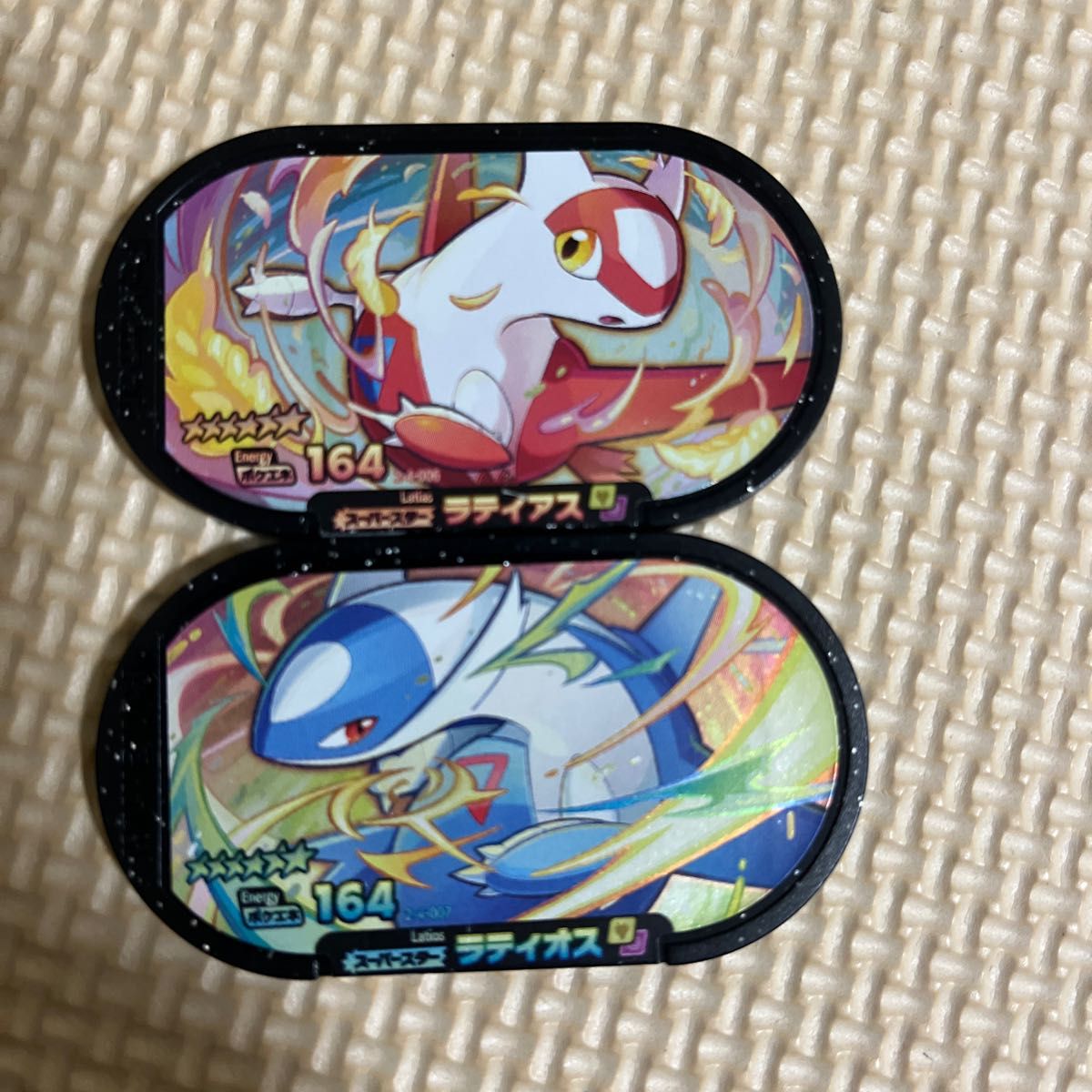 ポケモンメザスタ限定|Yahoo!フリマ(旧PayPayフリマ) ポケモンメザスタ限定|Yahoo!フリマ(旧PayPayフリマ)