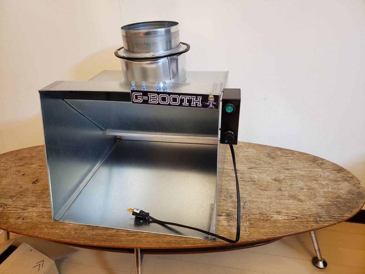 G-BOOTH S-03 コンパクト塗装ブース 大風量475m3/hセット一式 G-BOOTH S-03 コンパクト塗装ブース 大風量475m3/hセット一式