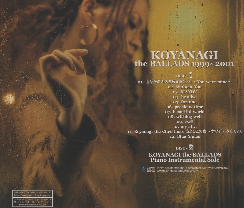 小柳ゆき / KOYANAGI THE BALLADS 1999-2001 / 2001.11.28 / バラード・ベストアルバム / 2CD / HDCA-10082-3の画像2