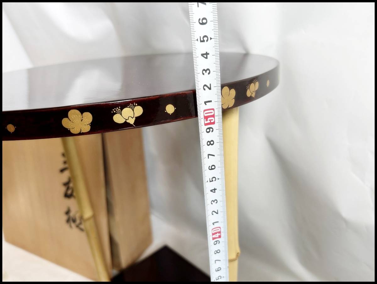 祝開店!大放出セール開催中 未使用 50割引 茶道具 三千家好み 川瀬表