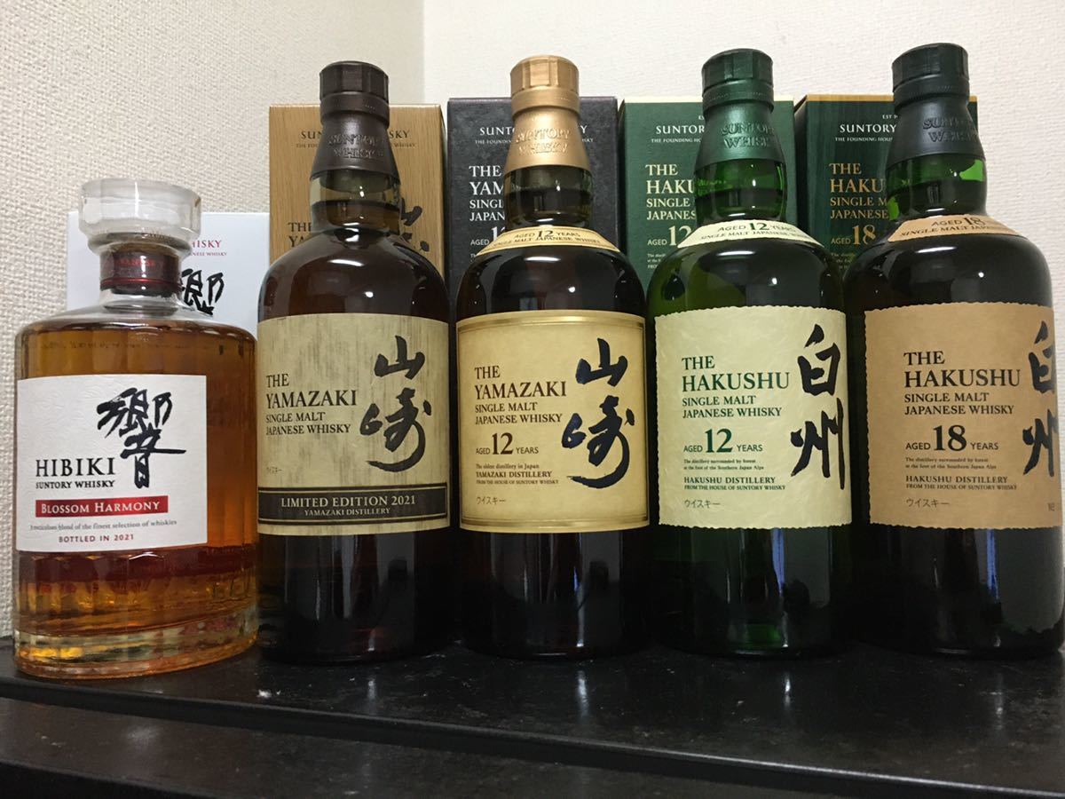 経典 サントリー 白州18年 白州12年 山崎12年 山崎リミテッド