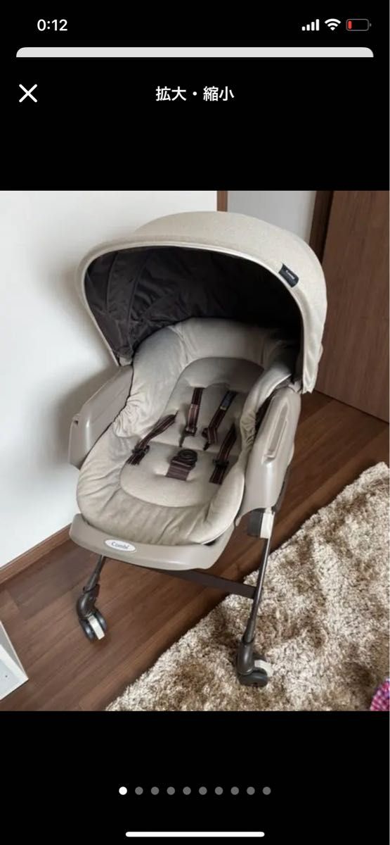 ネムリラ コンビ ハイローチェアー ベビー用家具 ベビー用家具