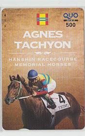 7-f951 競馬 アグネスタキオン クオカードの画像1
