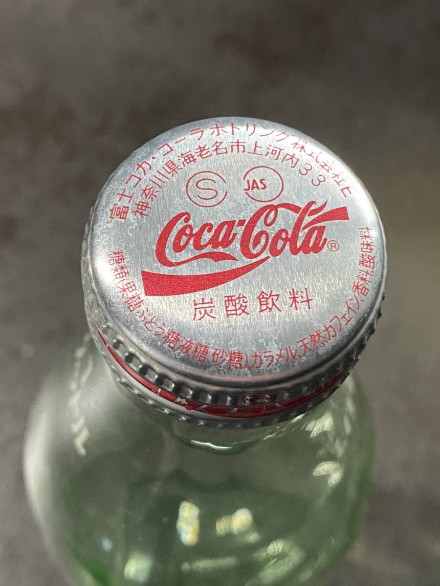 コカ・コーラ 1L瓶 昭和レトロ | JChere Yahoo Auction Proxy Purchasing