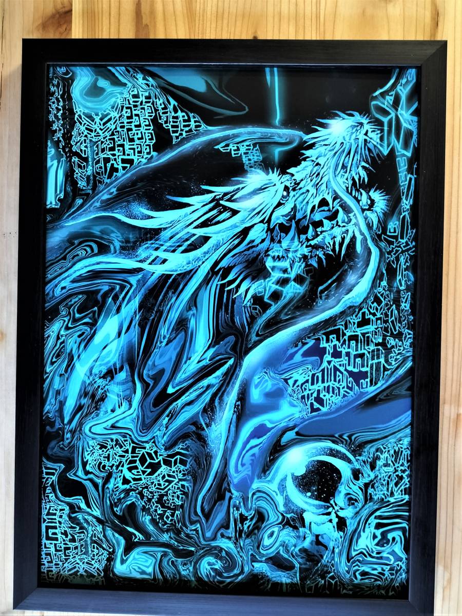 龍年フェア♪☆現代水墨画家☆絵師白道/Hakudou. 「GreenLAND+昇天龍