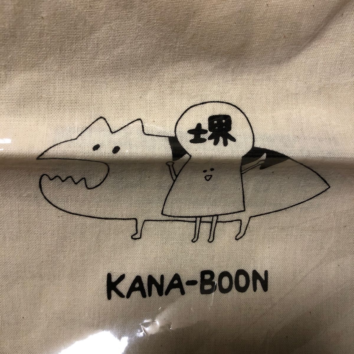 カナブーン　ＫＡＮＡーBOOＮ　バッグ&バッジ