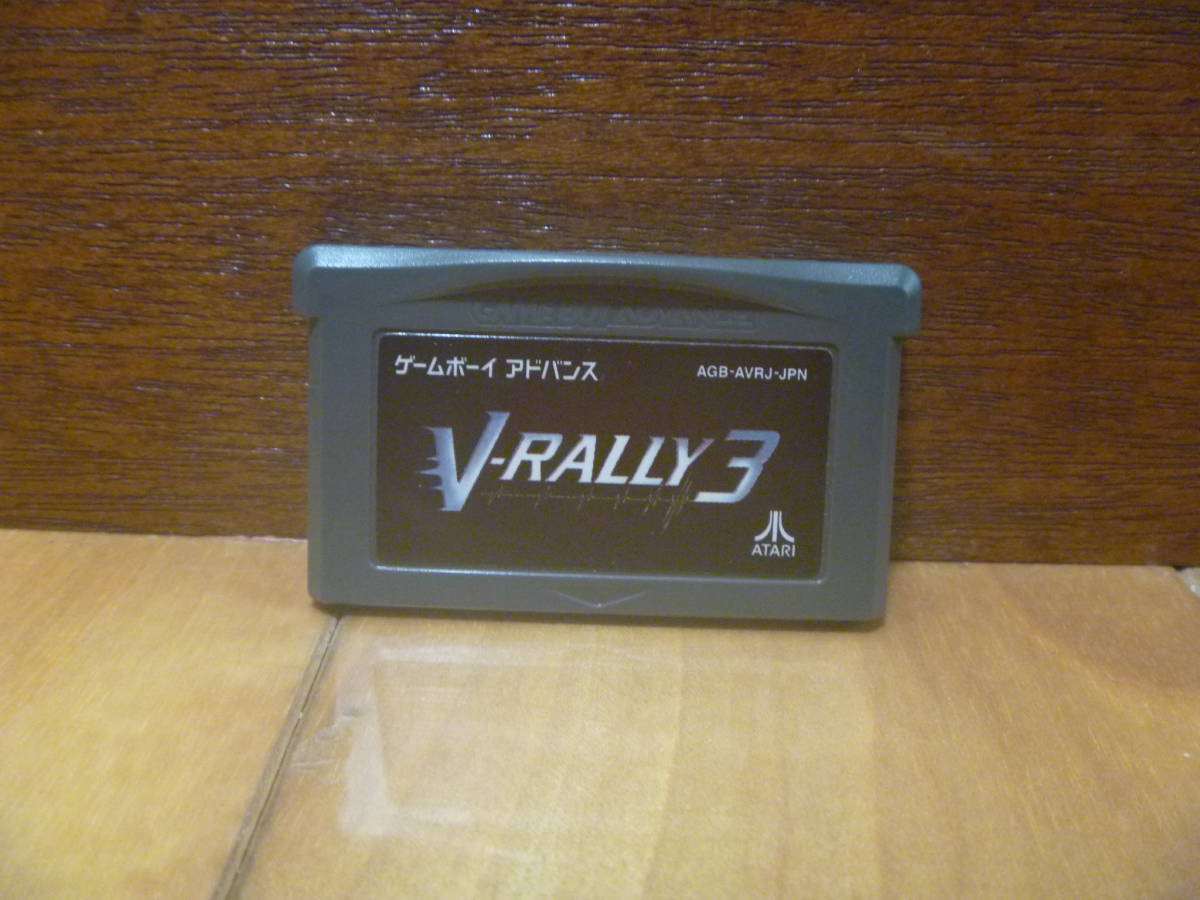 GBA V-RALLY3 Vラリー3 ソフトのみ(中古)のヤフオク落札情報