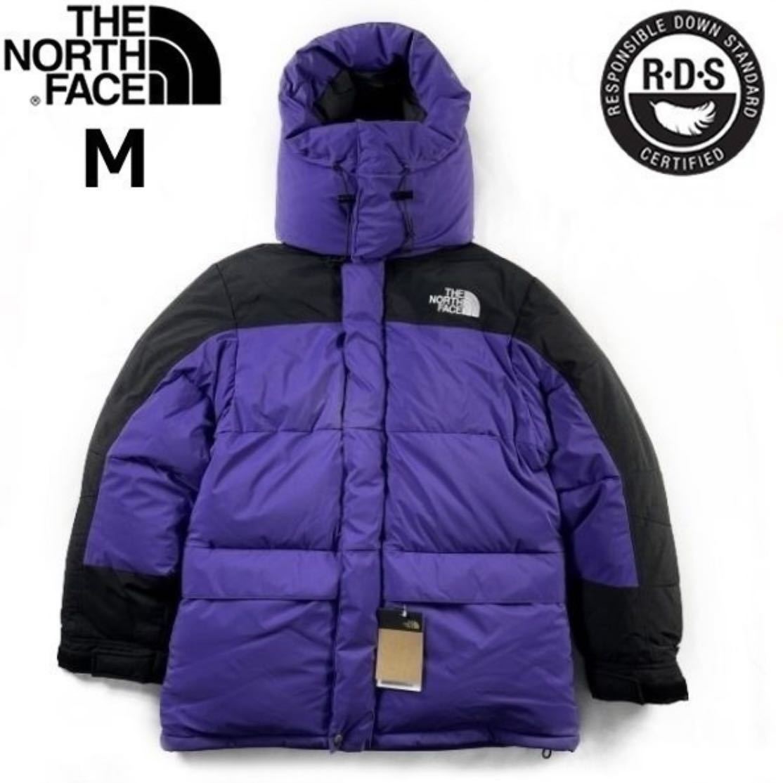 限られた時間の-ヤフオク! - ザノースフェイス THE NORTH FACE 22AW