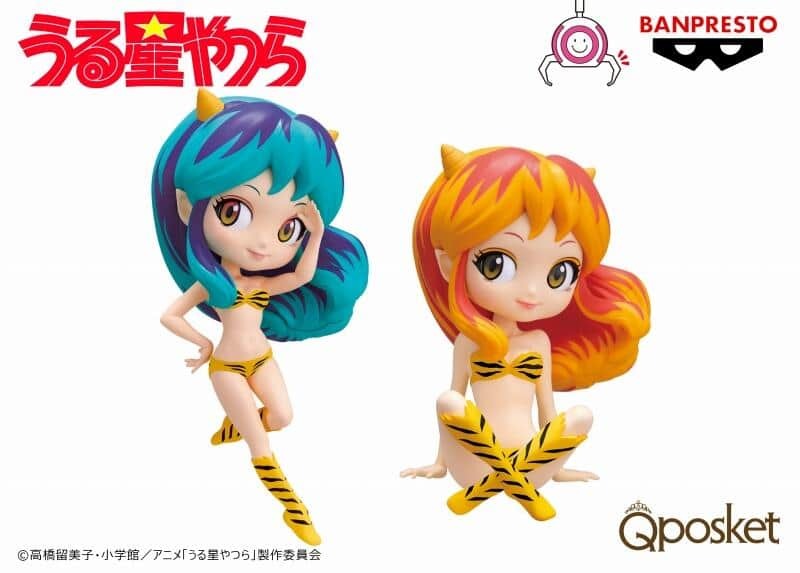 ★激安★全2種セット うる星やつら アニメver. BANDAI SPIRITS バンプレスト キューポスケット ラムちゃん」 Q posket -LUM-_画像2