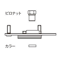 KYB カヤバ リアルスポーツダンパー オプションパーツ ピロアッパーマウント フロント BRZ ZD8 個人宅発送可_画像1