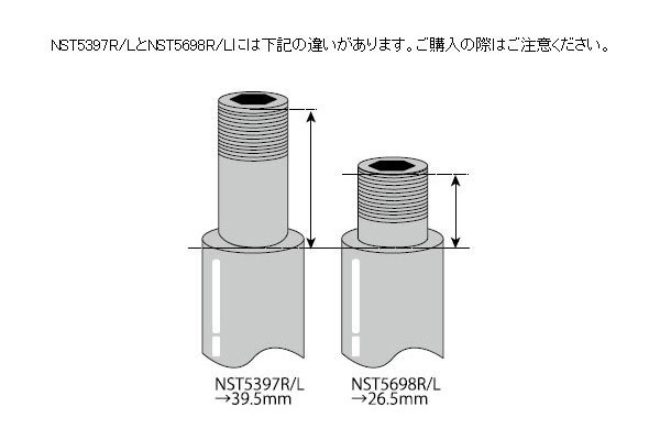 KYB カヤバ ショック NEW SR SPECIAL フロント右 1本 ティアナ J32 H25.7～ VQ25DE 2WD 250XL/XV/XE 個人宅発送可_画像2