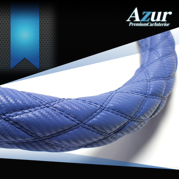 Azur アズール ハンドルカバー カーボンレザー ブルー Sサイズ インプレッサG4 GK2 GK3 GK6 GK7 H28.10～_画像1