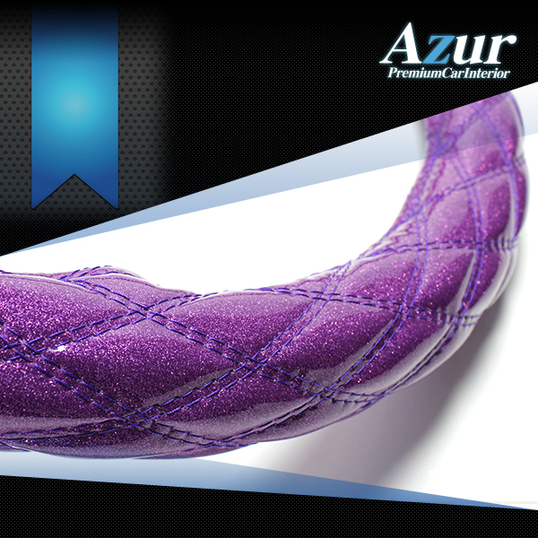 Azur アズール ハンドルカバー ラメ パープル Sサイズ フレアワゴン MM32S MM42S H25.4～H30.2_画像1
