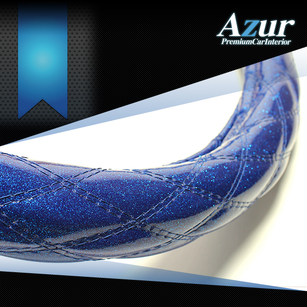 Azur アズール ハンドルカバー ラメ ブルー Sサイズ キューブ NZ12 Z12 H20.11～_画像1