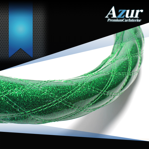Azur アズール ハンドルカバー ラメ グリーン Sサイズ キューブ NZ12 Z12 H20.11～_画像1