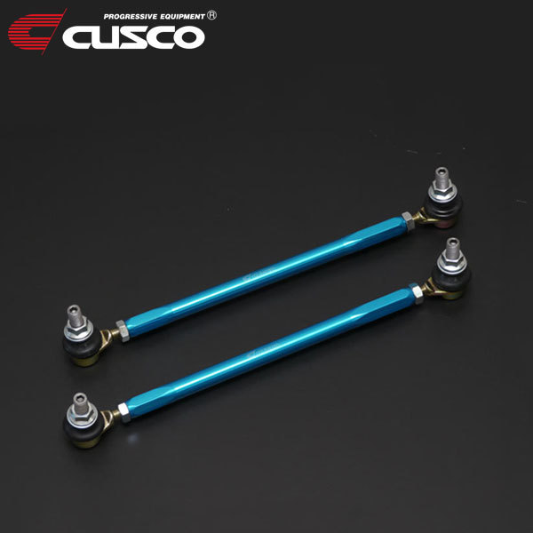 CUSCO クスコ 調整式スタビリンク フロント ハチロク ZN6 2012年04月～ FA20 2.0 FR 長さ調整式225mm～255mm 純正長250mm_画像1