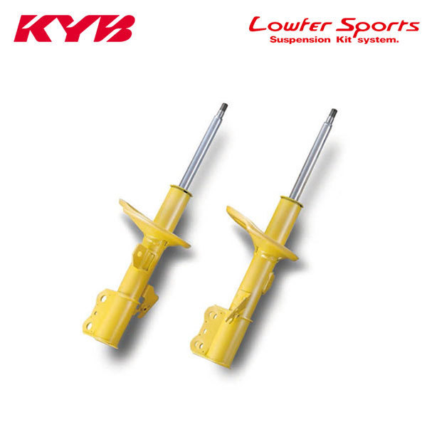 KYB カヤバ ショック ローファースポーツ フロント 2本 モコ MG21S H15.8~H16.2 K6A TB/NA FF 個人宅発送可