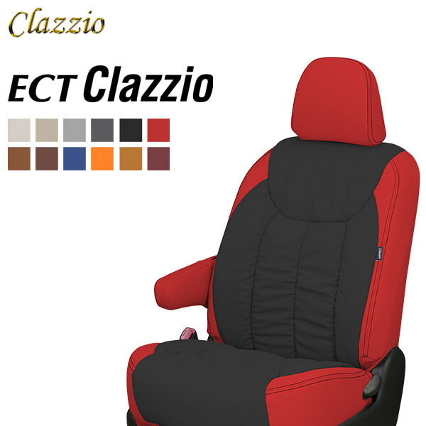 Clazzio ECT クラッツィオ シートカバー ヴォクシー MZRA90W MZRA95W R4/1～ 7人乗 S-G/S-Z_画像1