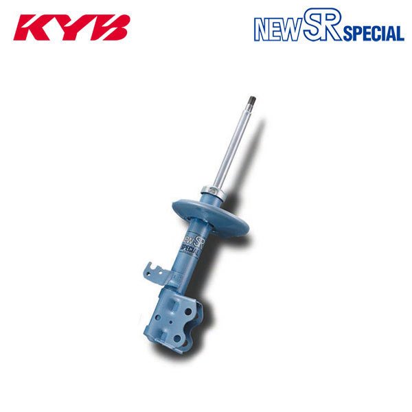 KYB カヤバ ショック NEW SR SPECIAL フロント右 1本 カローラフィールダー ZZE124G H14.9～H16.4 4WD S 個人宅発送可_画像1