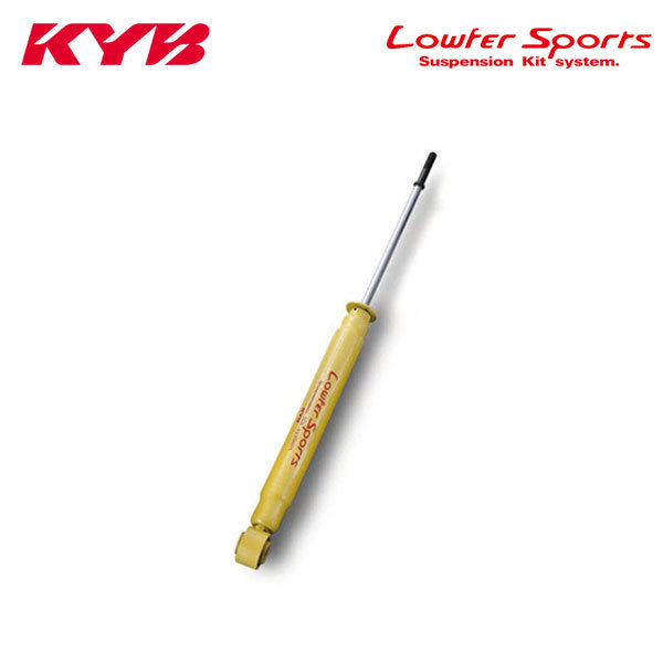 KYB カヤバ ショック ローファースポーツ リア 1本 ミラココア L685S H21.8～ 4WD 個人宅発送可_画像1