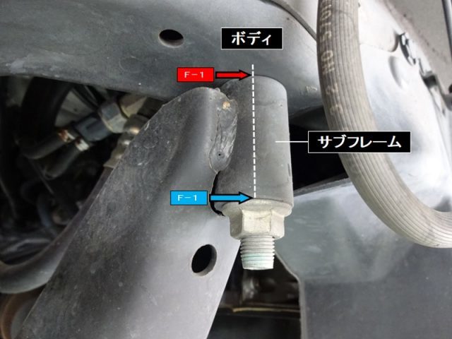 SPOON スプーン リジカラ 1台分セット ニッサン サニー/ルキノ FB15 2WD_画像4