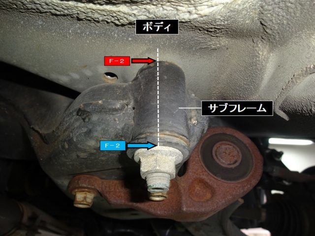 SPOON スプーン リジカラ 1台分セット ニッサン サニー/ルキノ FB15 2WD_画像5