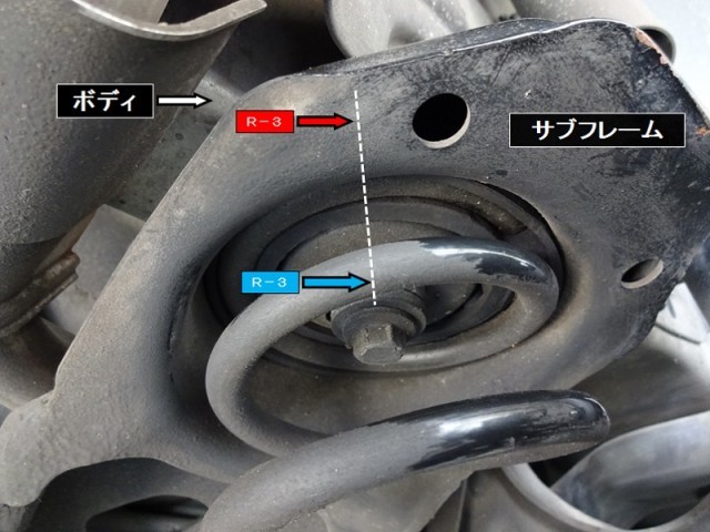 SPOON スプーン リジカラ リア用 ボルボ C30 MB4204S MB5244 MB5254 2WD_画像6